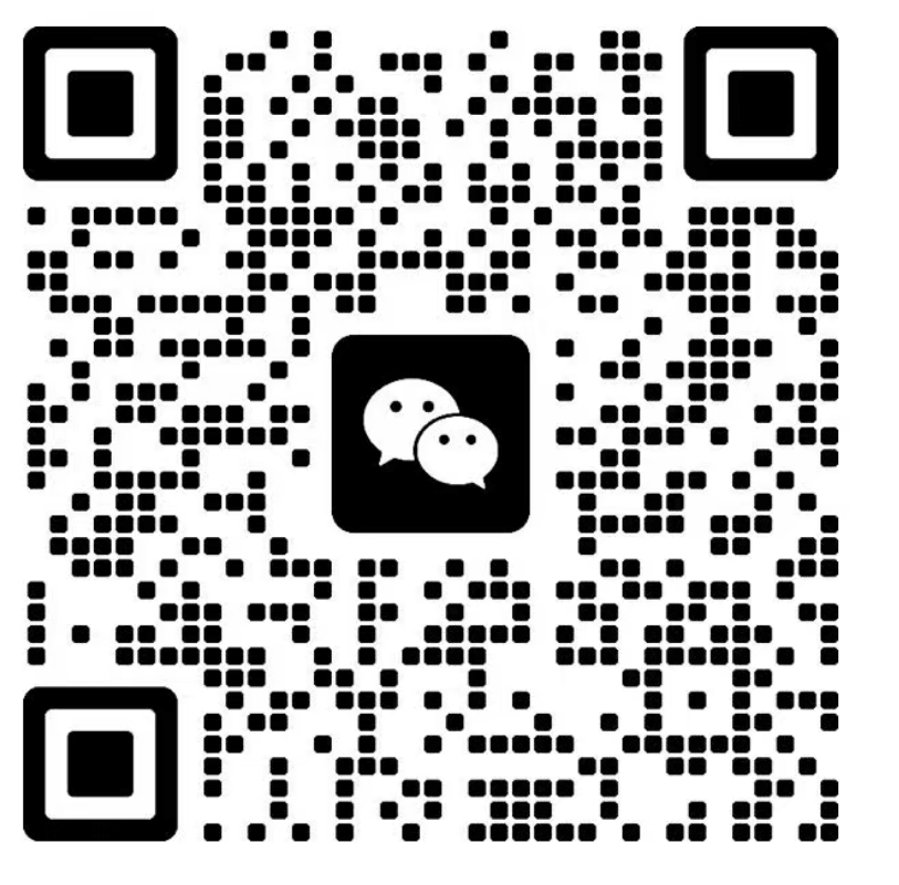 专属客户经理微信二维码